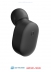  -  - Xiaomi Bluetooth  (Mi) Millet mini Black