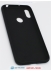  -  - Lux Case    Huawei Y6 (2019)  