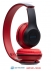  -  - Borofone   BO4 Charming rhyme Bluetooth Red