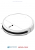   -   - Xiaomi Sweeping Vacuum cleaner 1C (Mi Robot Vacuum-Mop (Global)