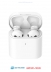   -   - Xiaomi AirDots Pro 2S White