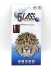  -  - GLASS    Samsung Galaxy M21  