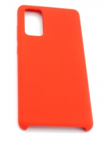 Silicon Cover    Samsung Galaxy S20 FE  