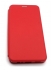  -  - Fashion Case -  Xiaomi Redmi Note 9T 