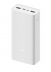  -  - Xiaomi  Mi Power Bank 3 30000