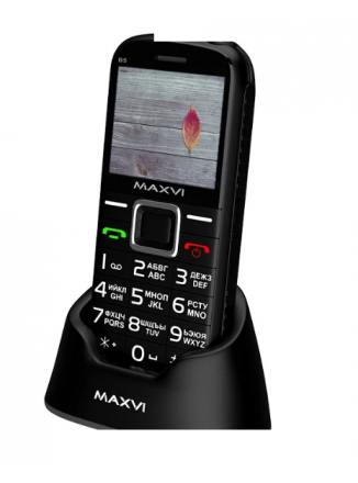 MAXVI  B5, 