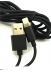  -  - Mcdodo  USB - iPhone Lightning 1,5  Black