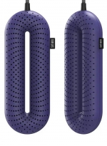 Xiaomi    Sothing Zero-Shoes Dryer With Timer Purple