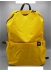  -  - Xiaomi  (Mi) Mini Backpack 10L Yellow