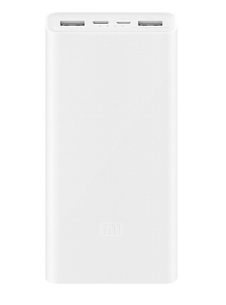 Xiaomi   Power Bank 3 20000mAH (PLM18ZM) White