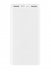  -  - Xiaomi   Power Bank (Mi) 3 20000mAH (PLM18ZM) USB- White