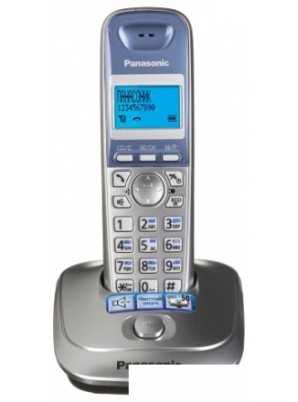 Panasonic  KX-TG2511 (TG2511RUS)  