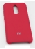  -  - Silicon Cover    Xiaomi Redmi 8  