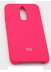  -  - Silicon Cover    Xiaomi Redmi 8  