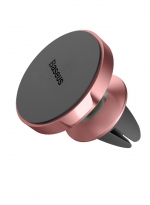 Baseus   Small Ears  - Pink Gold