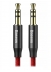  -  - Baseus  AUX Jack 3.5 - Jack 3.5 M30 1.0   Red