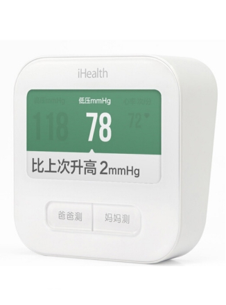 Xiaomi  BPM1 iHealth 2   White