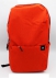  -  - Xiaomi  (Mi) Mini Backpack 10L Orange