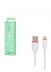 -  - Borofone  USB - iPhone Lightning BX17 1 White