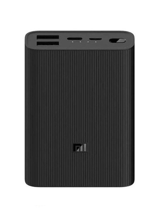 Xiaomi Mi Power Bank 3 Ultra compact, 10000mAh (BHR4412GL)