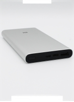 Xiaomi   Power Bank 3 10000mAH (PLM12ZM) Silver