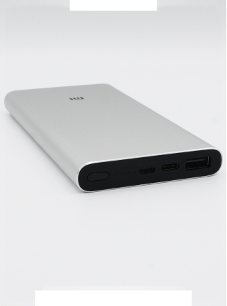 Xiaomi   Power Bank 3 10000mAH (PLM12ZM) Silver