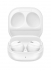  -  - Samsung Galaxy Buds Pro Phanton White ()