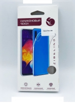 Zibelino    Xiaomi Poco M3  