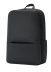  -  - Xiaomi  Classic business backpack 2 Black