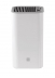  -  - Xiaomi    Huo Hou Universal Knife Holder White