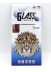  -  - GLASS    Apple iPhone 13 Pro Max  