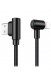  -  - Mcdodo  USB - iPhone Lightning 0,5 