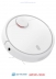   -   - Xiaomi - Xiaomi Mi Robot Vacuum-Mop P White ()