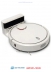   -   - Xiaomi - Xiaomi Mi Robot Vacuum-Mop P White ()