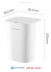  -  - Xiaomi  Ninestars Waterproof Sensor Trash Can, 10 