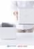   -   - Xiaomi   Smartmi Zhimi Air Humidifier 2 (SKV6001EU), 