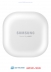  -  - Samsung Galaxy Buds Pro Phanton White ()