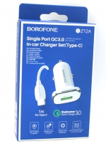 Borofone    2-USB,BZ12A +  USB iPhone Lightning 