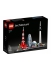  -  - Lego  Architecture 21051  