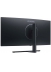  -  - Huawei 34  MateView GT Standard Edition, 3440x1440, 165 , VA, 