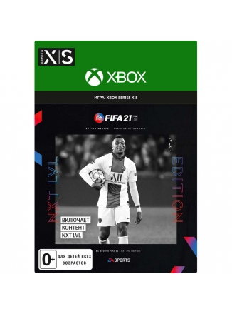 Microsoft   Xbox Series X FIFA 21 NXT LVL Edition
